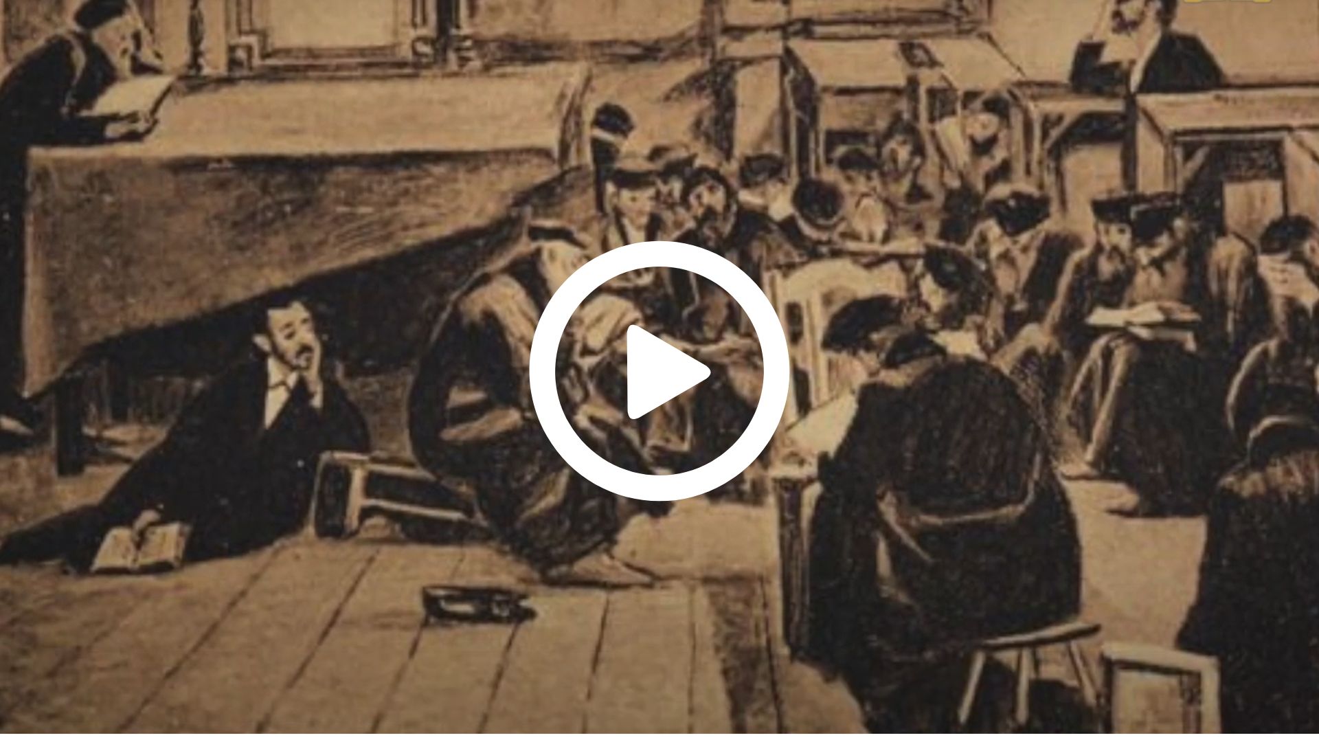 Vidéo Avantages Troisième Temple