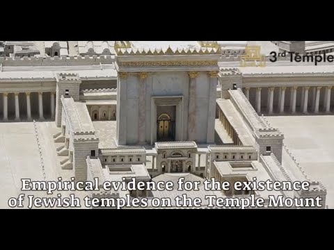 Empirical evidence for the existence of jewish Temples on the Temple Mount