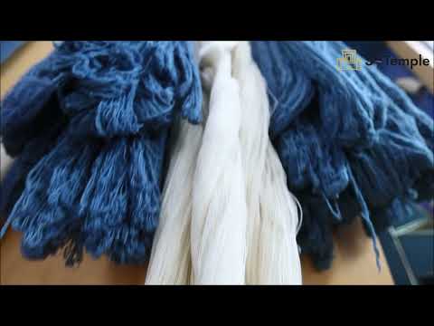 What is the Azure Thread ?