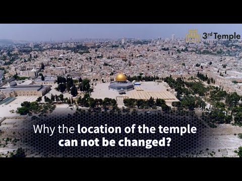 Why the location of the Temple can not be changed ?