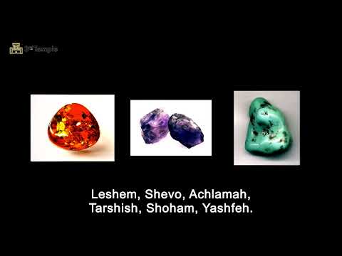 The Great Priest (Kohen Gadol) and the Hoshen gems