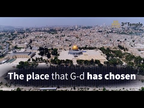 Where is the place that God has chosen ?