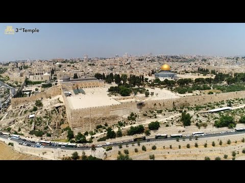 Qui contrôle le Mont du Temple ?