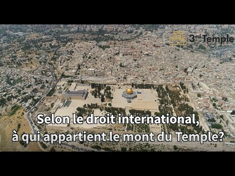 Selon le droit international ,à qui appartient le Mont du Temple ?