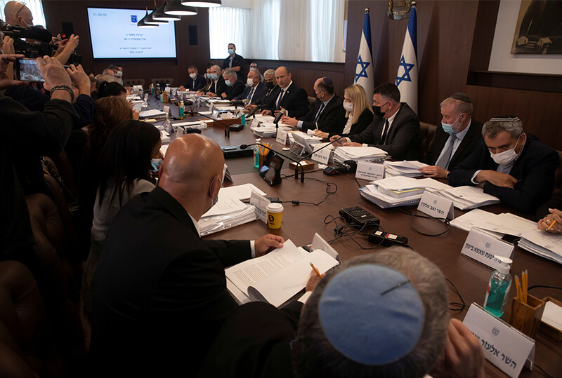 cabinet du gouvernement israélien