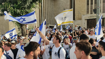 צעדת הדגלים