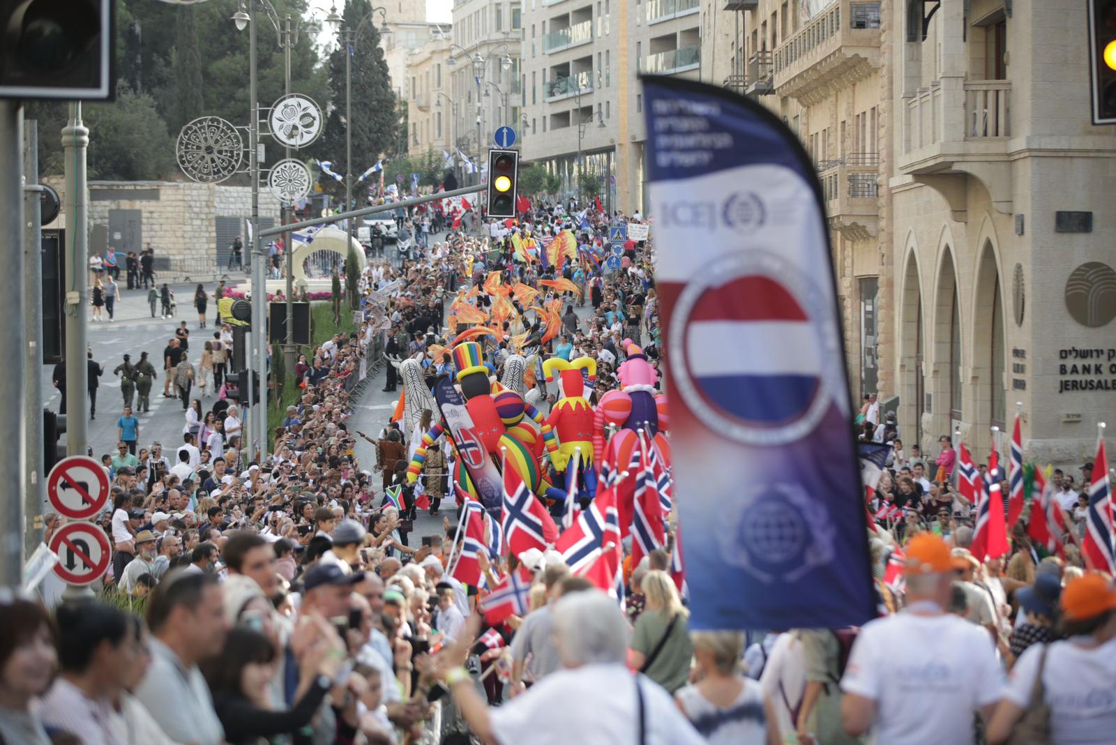 צעדת ירושלים