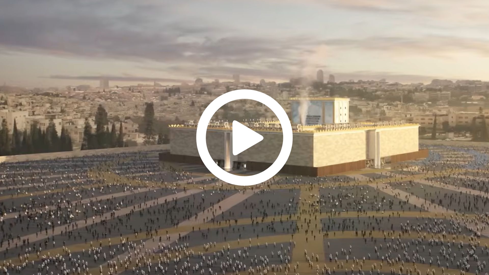 סרטון – סוד חשוון